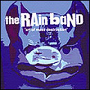 Art Of Mass Destruction EP - The Rain Band